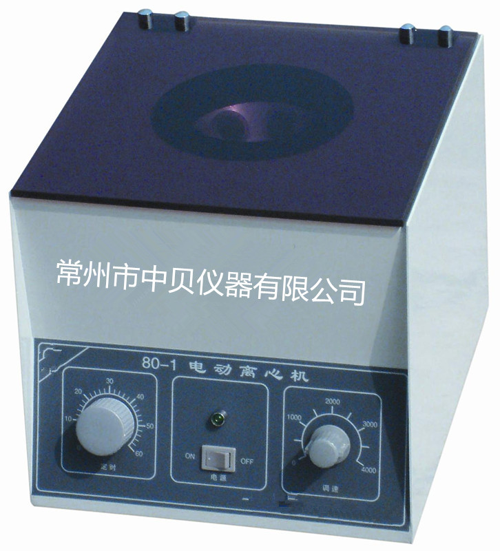 80-1 臺式電動(dòng)離心機(jī)